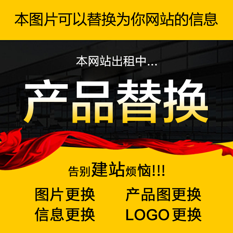 压铆螺母底孔对照表,压铆螺母底孔规格对照与安装指南